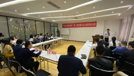 第一届优翼文化演讲比赛全记录